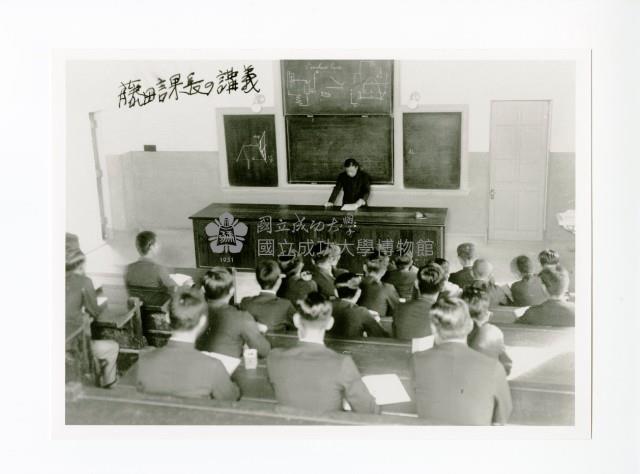 Accession Number:2011-006-0013 Collection Image