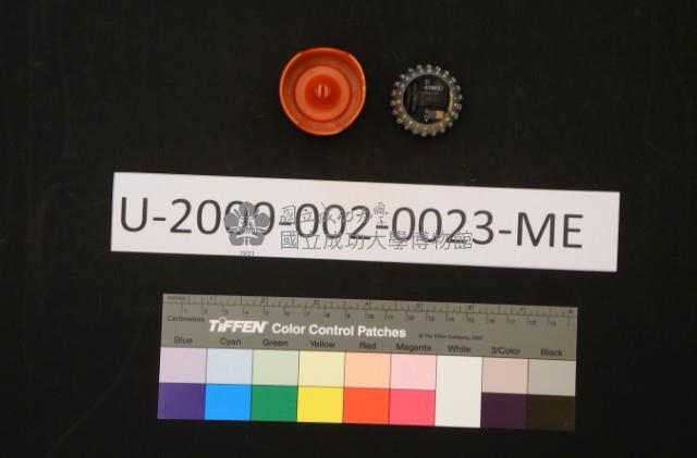 Font Collection Image, Figure 1, Total 2 Figures