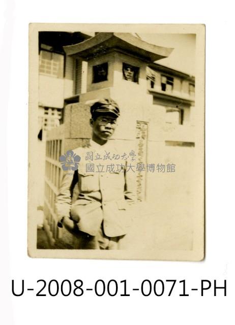 臺南州立臺南專修工業學校學生獨照藏品圖，第1張