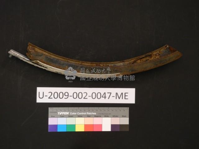 Bicycle fender Collection Image, Figure 1, Total 2 Figures