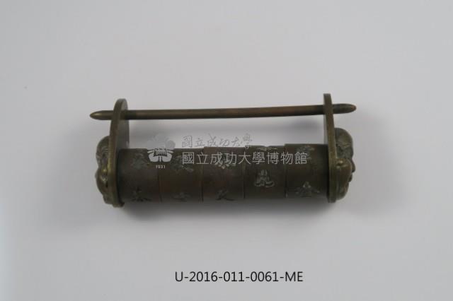 Character combination lock Collection Image