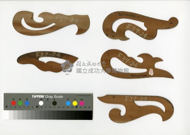 雲型板組藏品圖，第1張