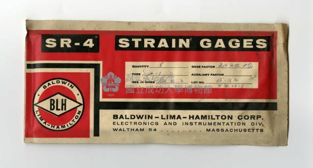 應變規藏品圖，第1張