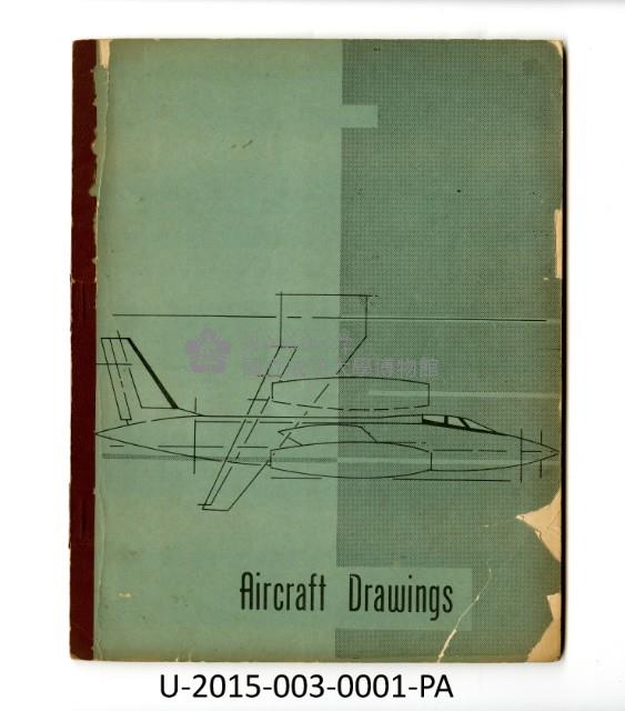 王助自編講義《Aircraft Drawings》藏品圖，第1張