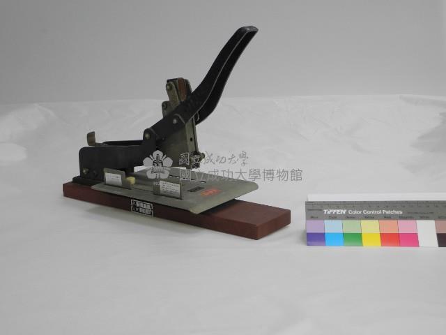 桌上型釘書機藏品圖，第1張