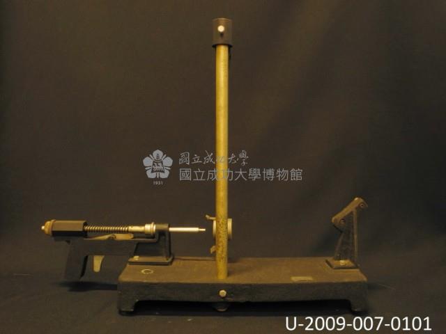 衝擊擺藏品圖，第1張