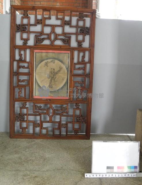 隔屏組藏品圖，第1張