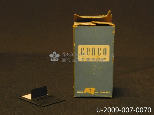 狹縫板藏品圖，第1張