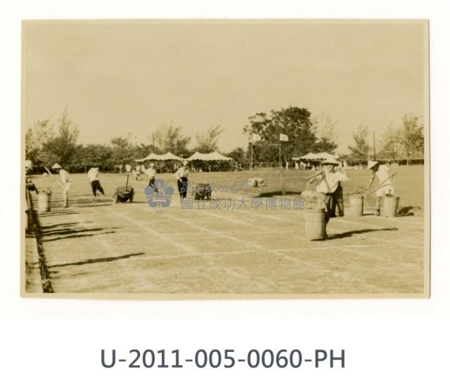 《台南高工開校十周年記念祭寫真帖》抽籤競走藏品圖，第1張