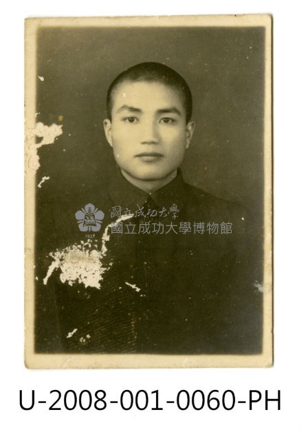 徐琳安友人獨照藏品圖，第1張
