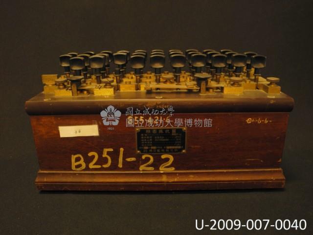 precision resistor Collection Image