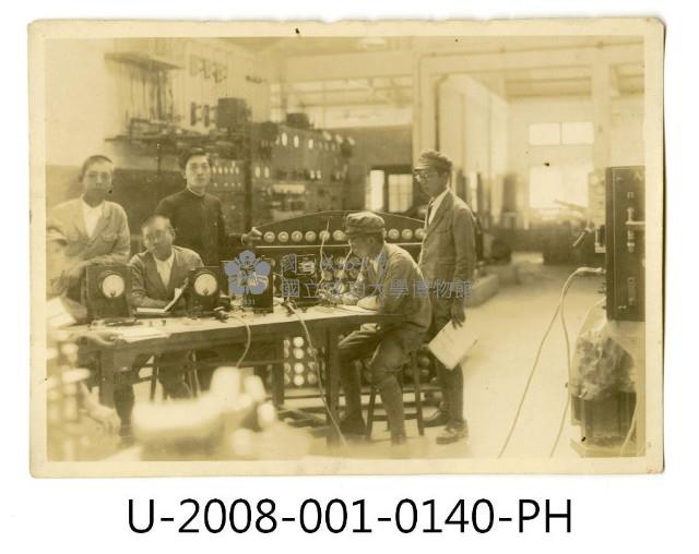 臺南州立臺南專修工業學校學生於練習配電照藏品圖，第1張