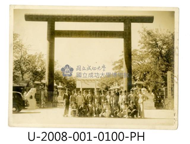 Students at Tainan Prefecture Tainan Industrial Secondary School Collection Image