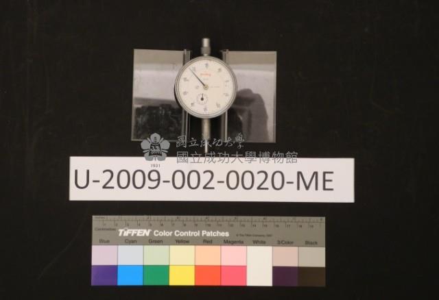 儀表藏品圖，第1張