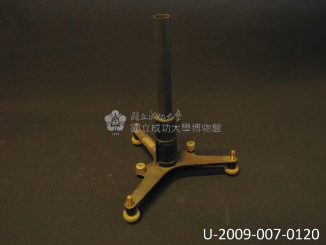 扭秤藏品圖，第1張