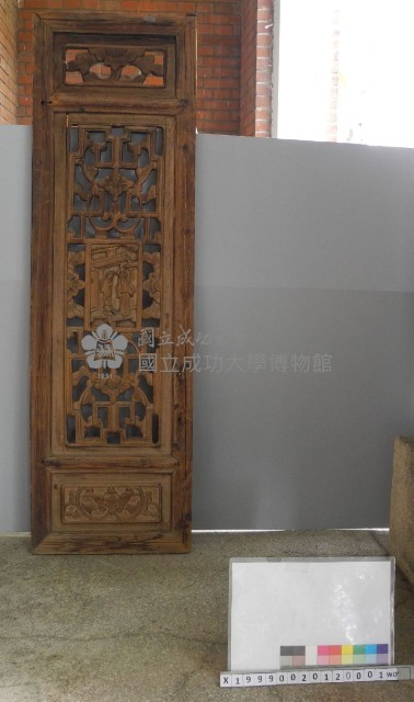 格門組藏品圖，第1張