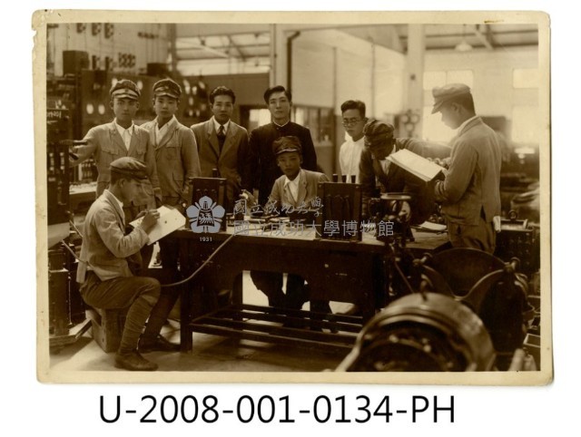 Students and teachers at Tainan Prefecture Tainan Industrial Secondary School Collection Image, Figure 1, Total 2 Figures