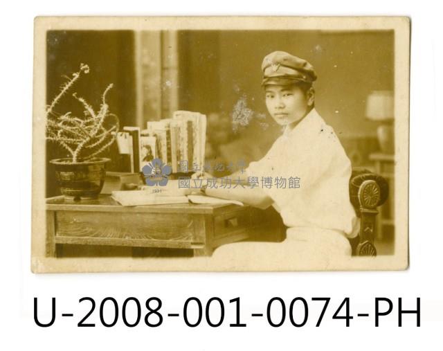 Chen Ming Yuan,Tainan Prefecture Tainan Industrial Secondary School's student Collection Image, Figure 1, Total 2 Figures