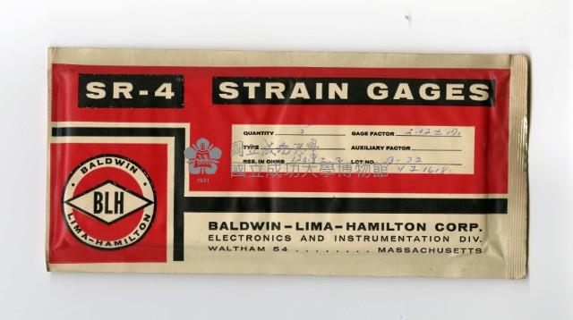 應變規藏品圖，第1張