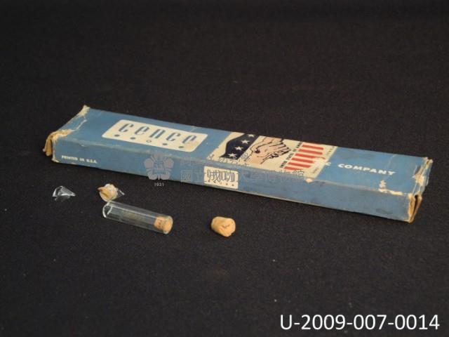 玻璃管狀器藏品圖，第1張