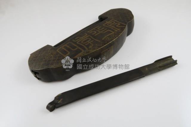 廣鎖-百年好合與四季平安藏品圖，第1張