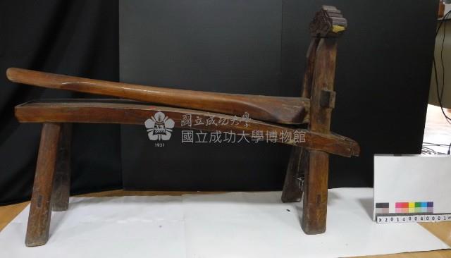 Accession Number:1999-002-0135 Collection Image