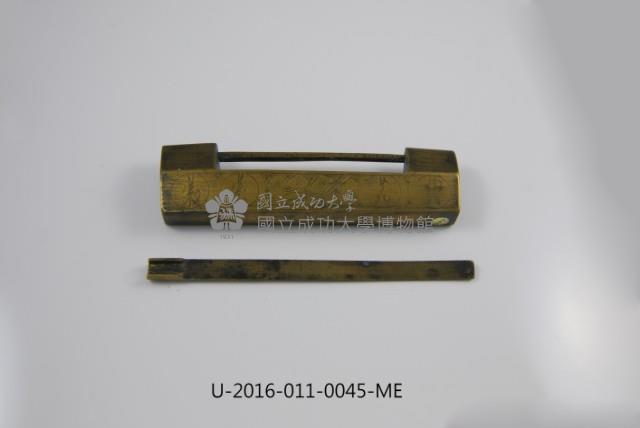 狀元及第鎖藏品圖，第1張