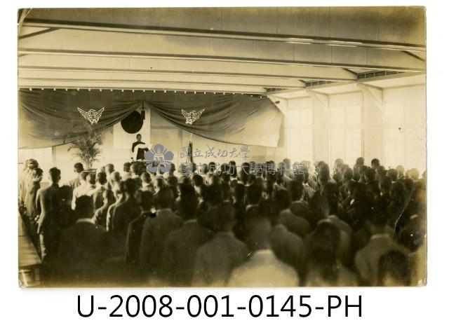 Tainan Prefecture Tainan Industrial Secondary School indoor assembly Collection Image