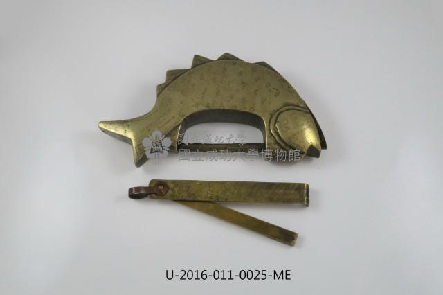 Fish pattern lock Collection Image