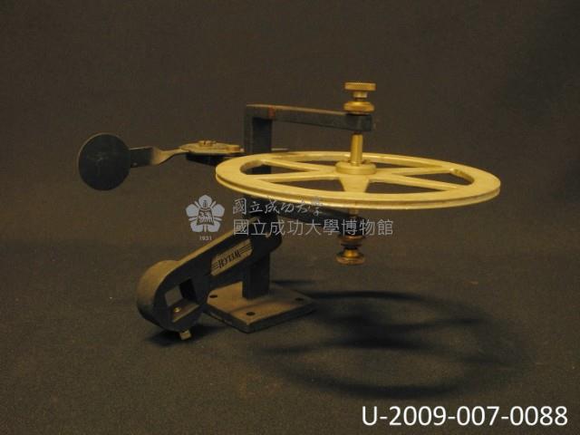 fixed pulley Collection Image