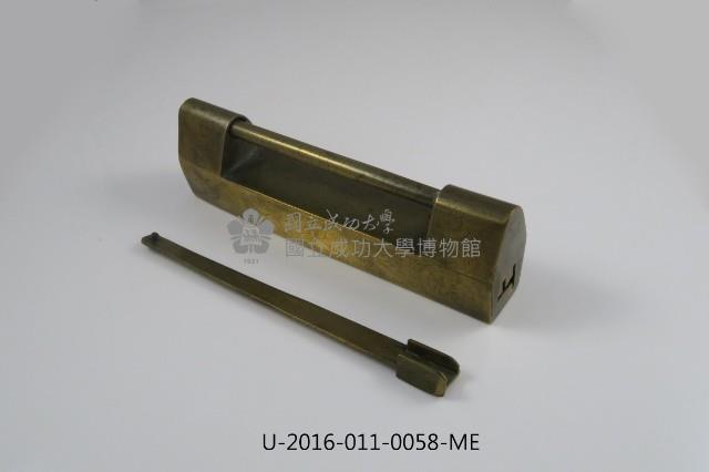 Shang-shaped keyhole lock Collection Image