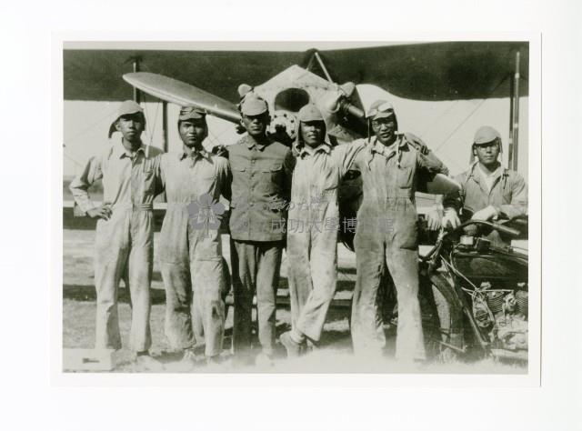 Accession Number:2011-006-0048 Collection Image