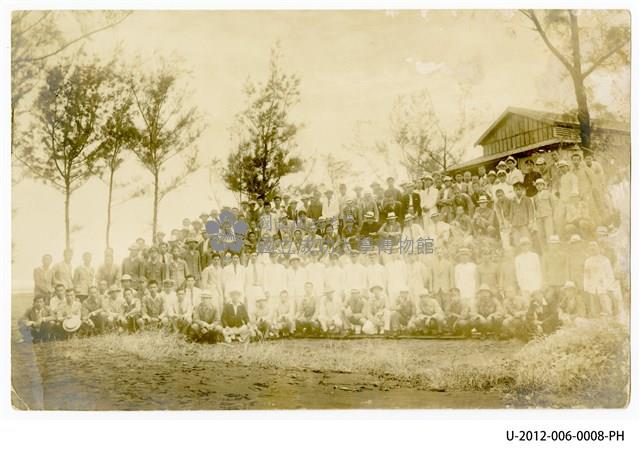 台南州立台南專修工業學校第一回同學會藏品圖，第1張