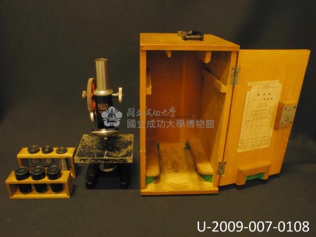 複式顯微鏡藏品圖，第1張