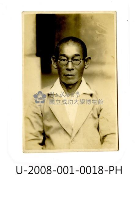 臺南州立臺南專修工業學校教師照藏品圖，第1張