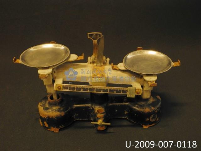 equal beam balance Collection Image