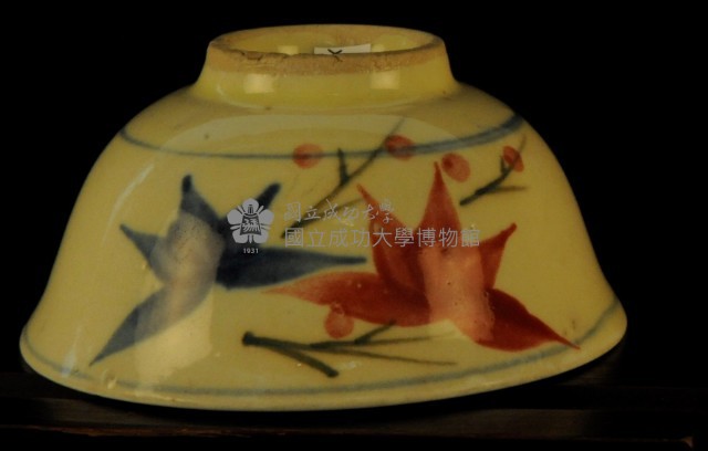 彩繪風景碗藏品圖，第1張