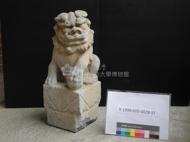 石獅(母)藏品圖，第1張