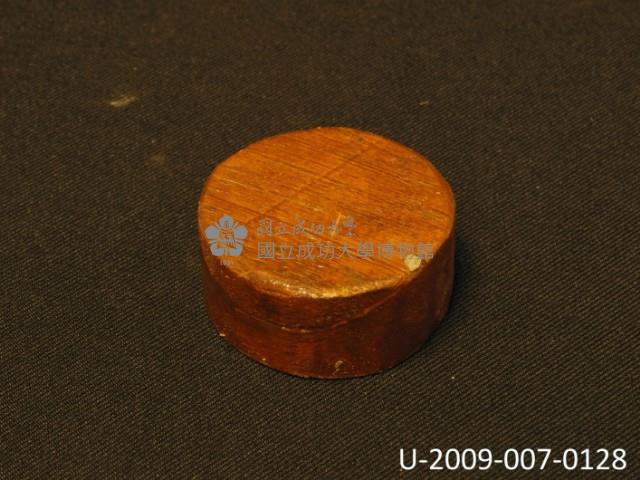 Accession Number:2009-007-0128 Collection Image