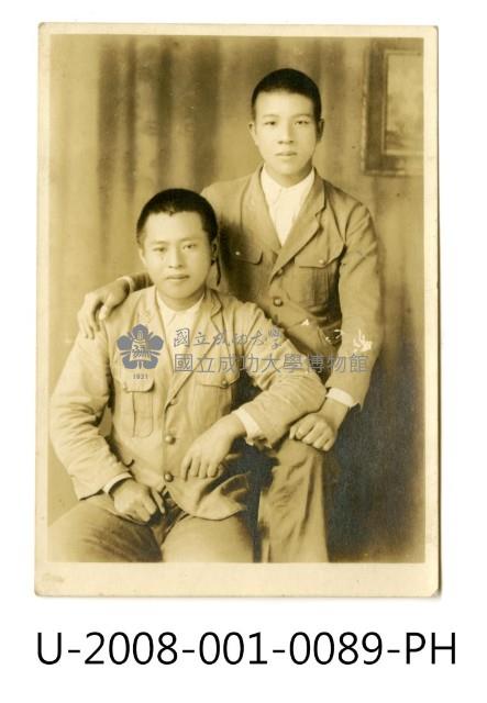 Xu Lin An with his classmate at Tainan Prefecture Tainan Industrial Secondary School Collection Image