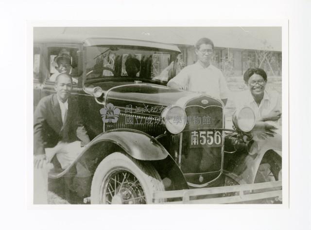 臺南高等工業學校學生與汽車合影藏品圖，第1張
