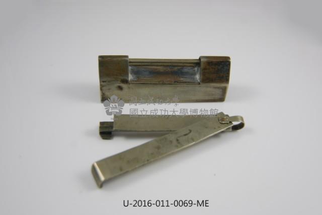 Rotation lock Collection Image