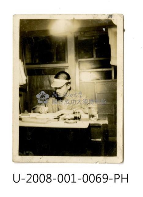 臺南州立臺南專修工業學校學生「徐琳安」讀書照藏品圖，第1張