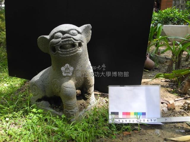 石獅藏品圖，第1張