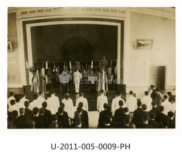 The tenth anniversary of Tainan Industrial High School album, students activity at Ge-Chi Hall  Collection Image