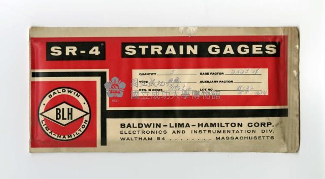 應變規藏品圖，第1張