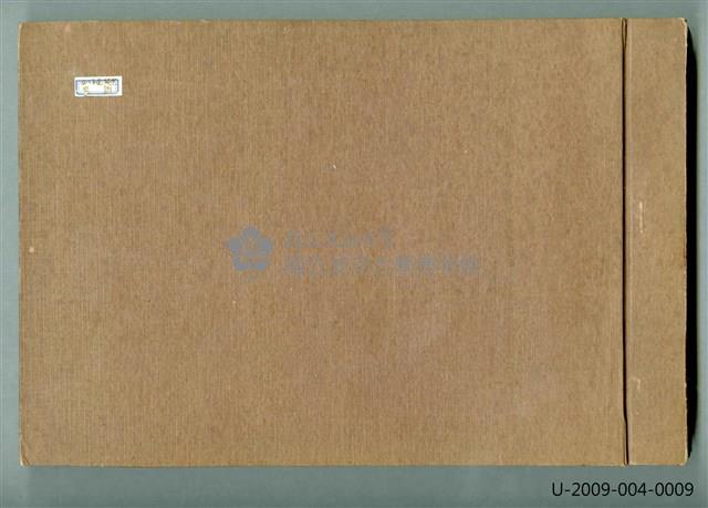 blueprint of Western Architectural History Collection Image, Figure 1, Total 2 Figures