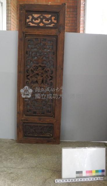 格門組藏品圖，第1張