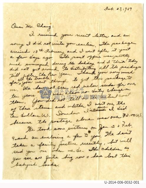 朱安燕英文書信藏品圖，第2張