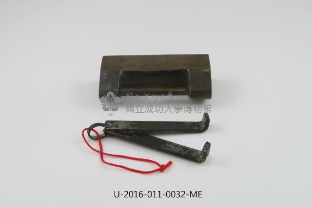 Broad lock Collection Image